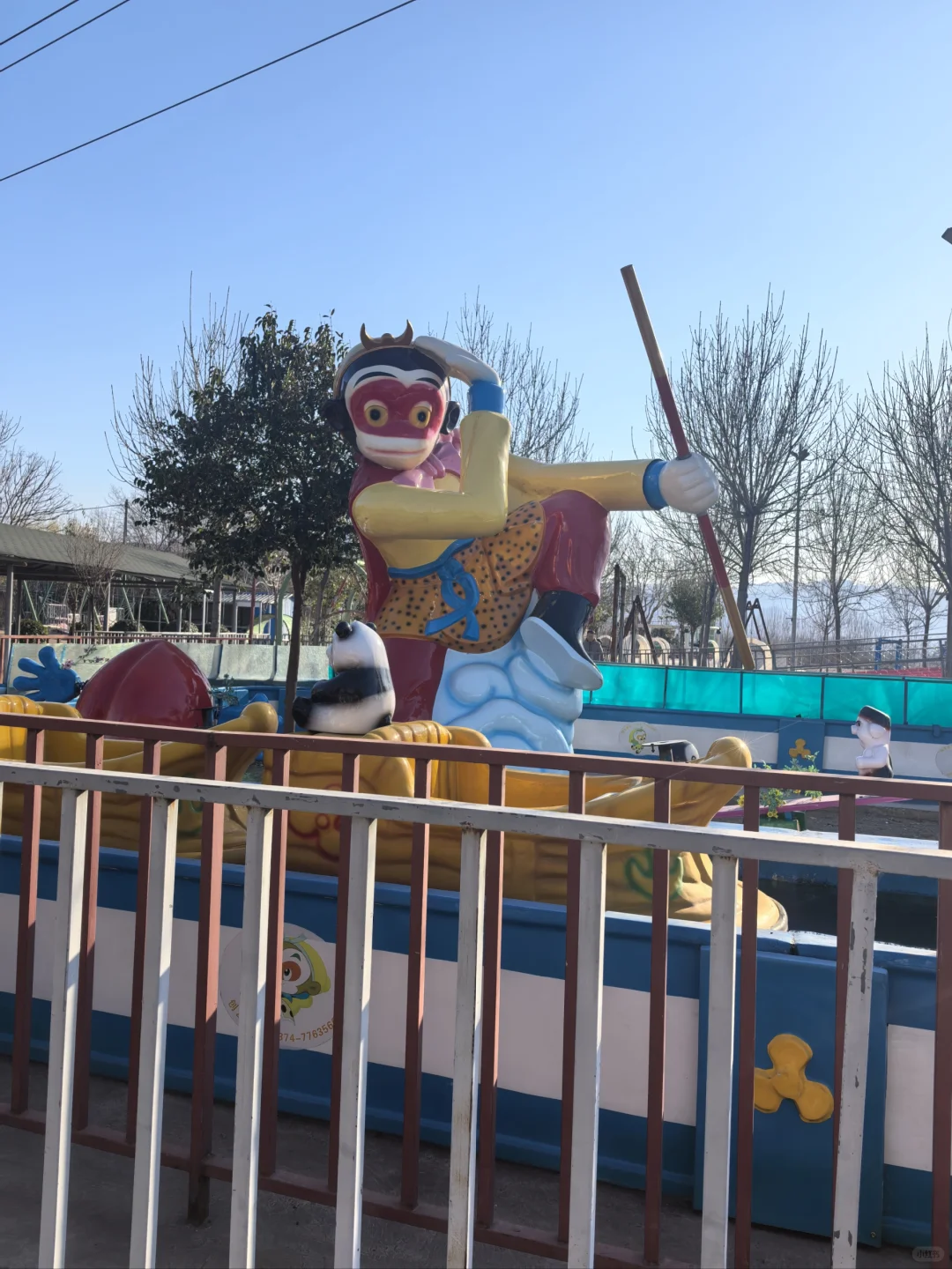 10r玩一天的游乐场是邯郸物价吗？！