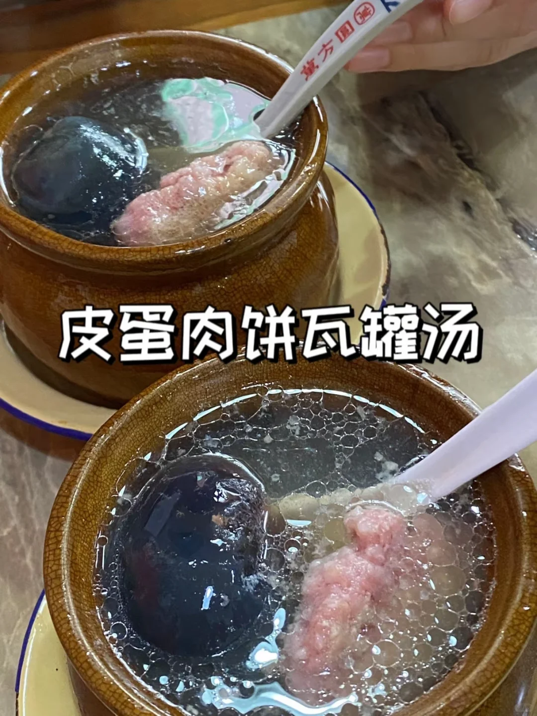 📌 江西南昌清明节旅游攻略