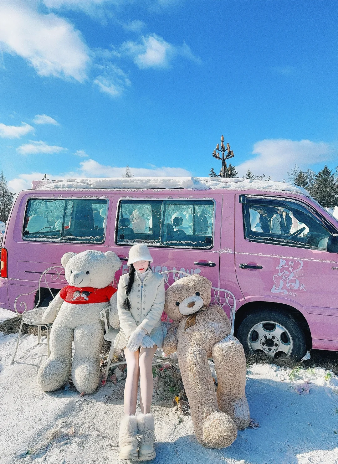 延吉+长白山 五天四晚合理！