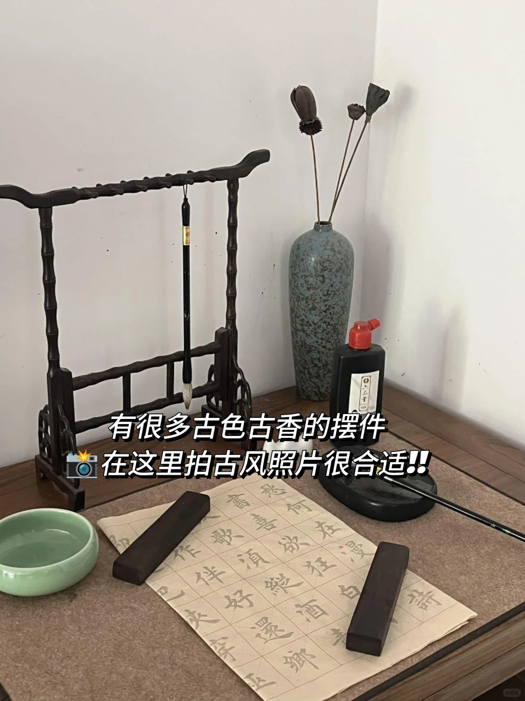 来扬州住我家吧！128俩人😭就在瘦西湖