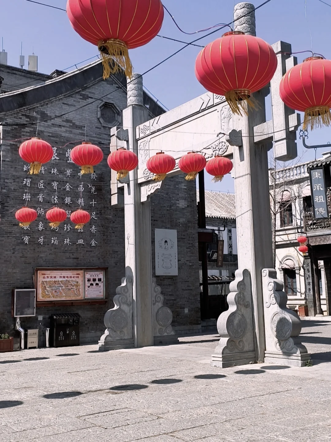 春日济南治愈系旅行攻略｜电影幻城超出片！