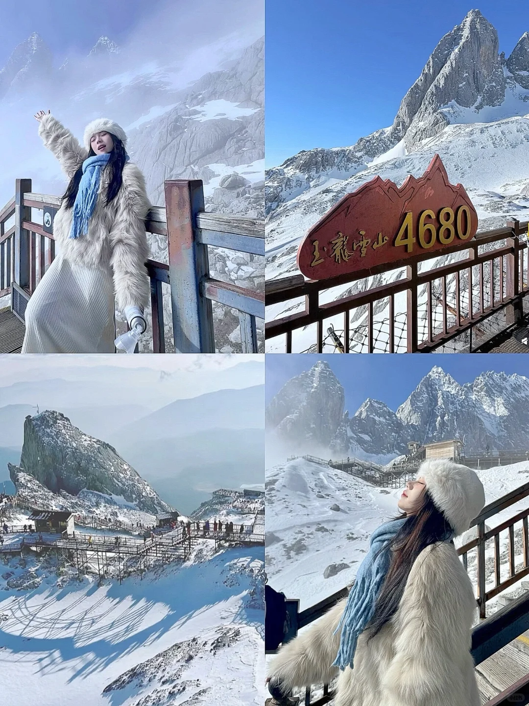 云南旅游攻略,七天花了2700💰,情侣路线