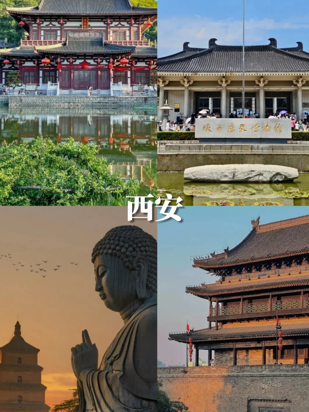 清明避开人群‼️这10个小众城市美到开挂