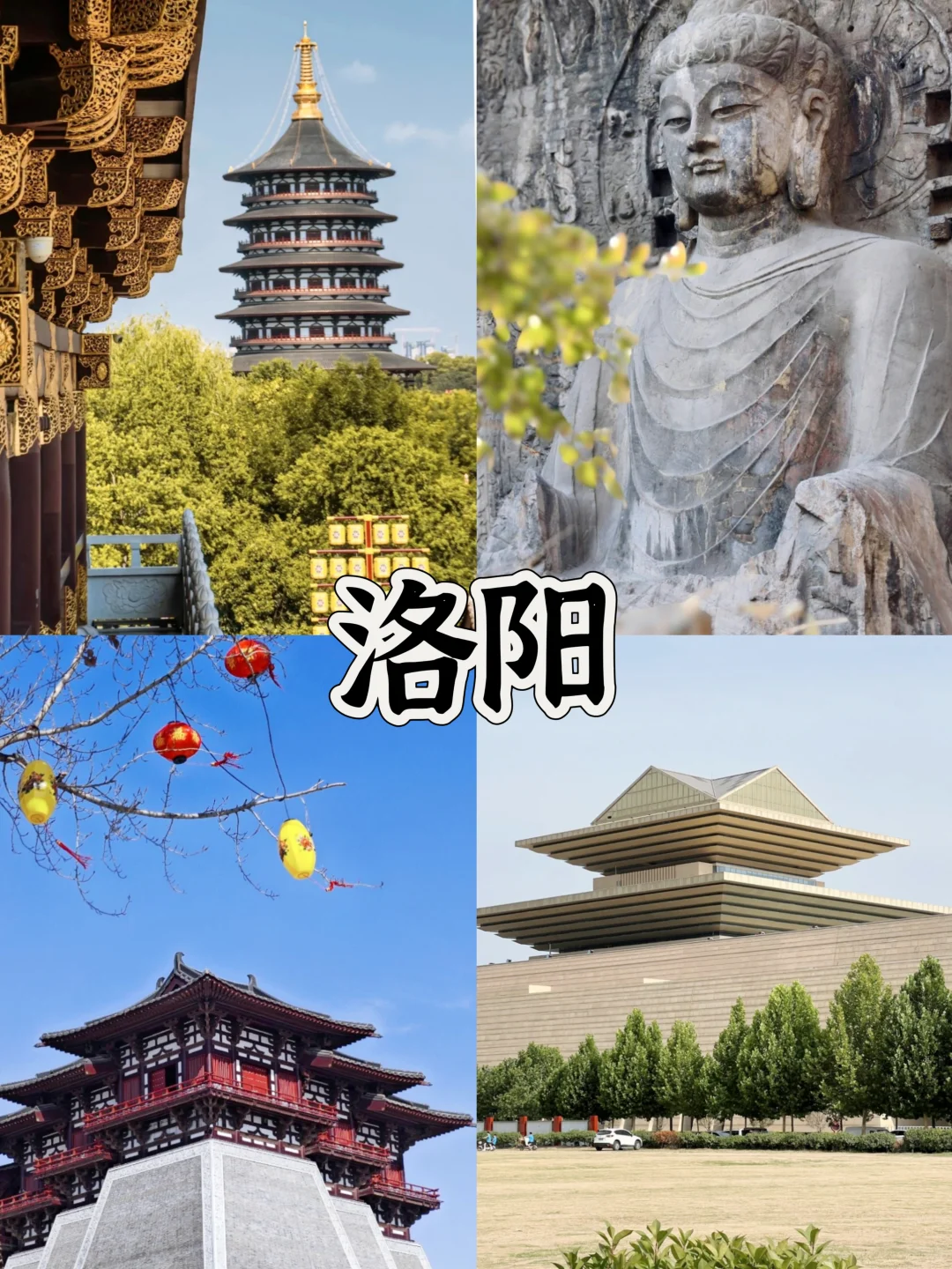 3-4月份 🍀适合春天旅游8个地方 赶紧收藏