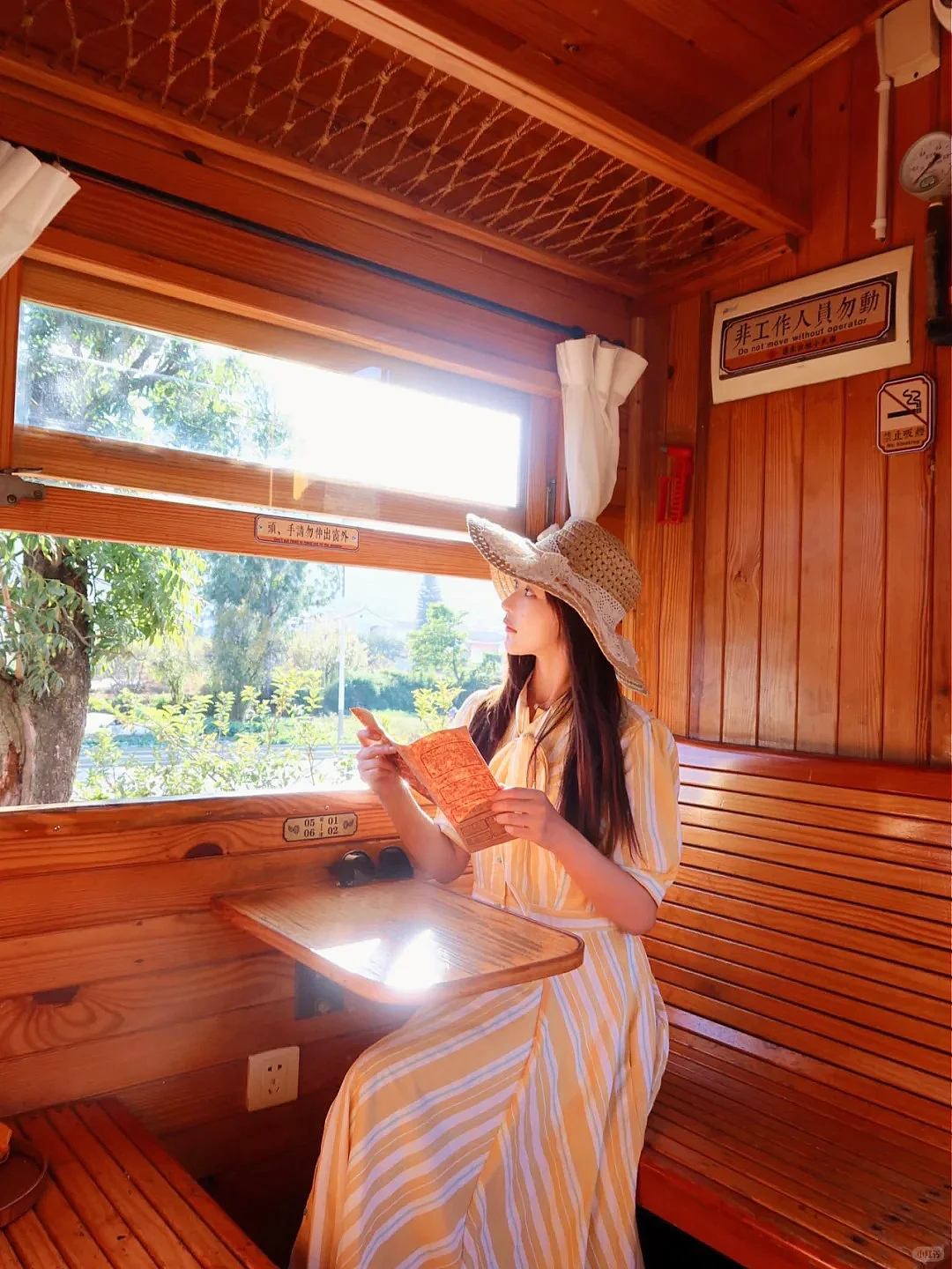 五一一定要冲22℃的弥勒！真的反向旅游天花板