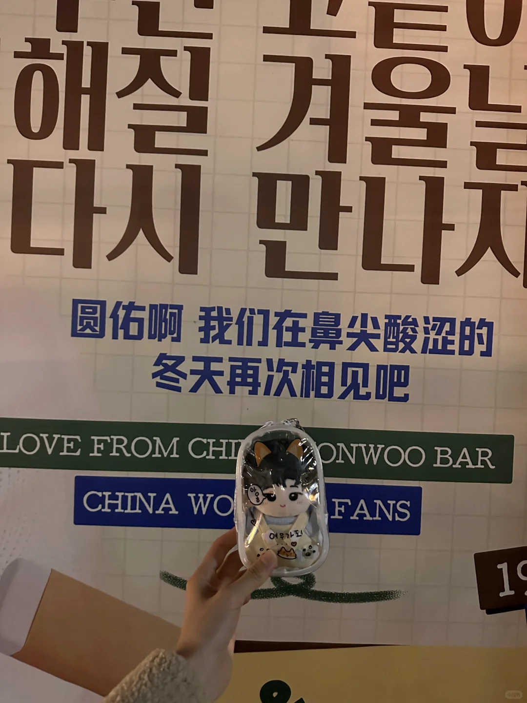 昌原plog｜来到你的故乡