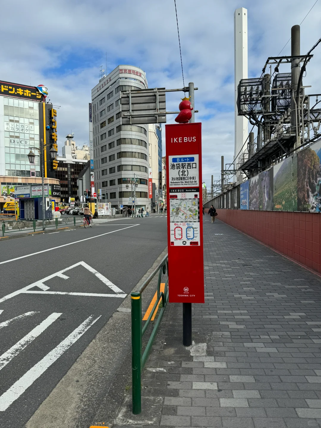 ✨ 「東京：摩登与禅意的二重诗」