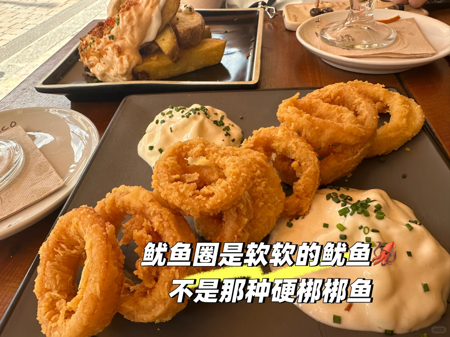 4.7流水账 ｜ 🍊橘子和海的小镇