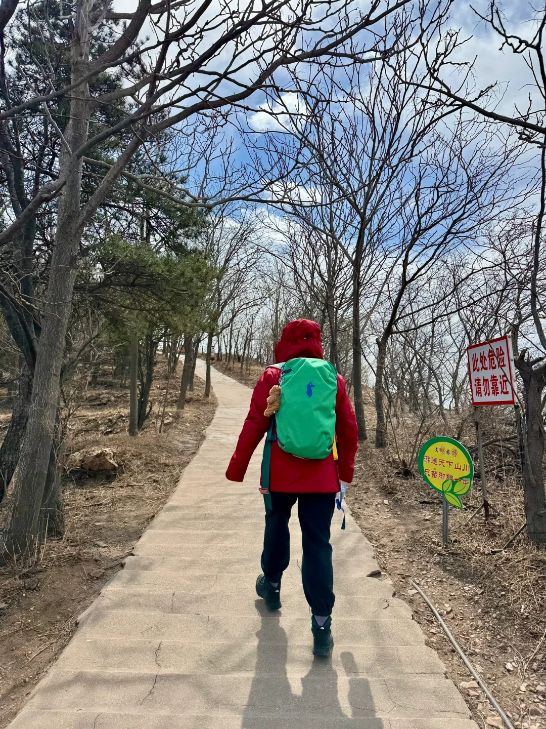 这里不是济州岛,是锦州笔架山