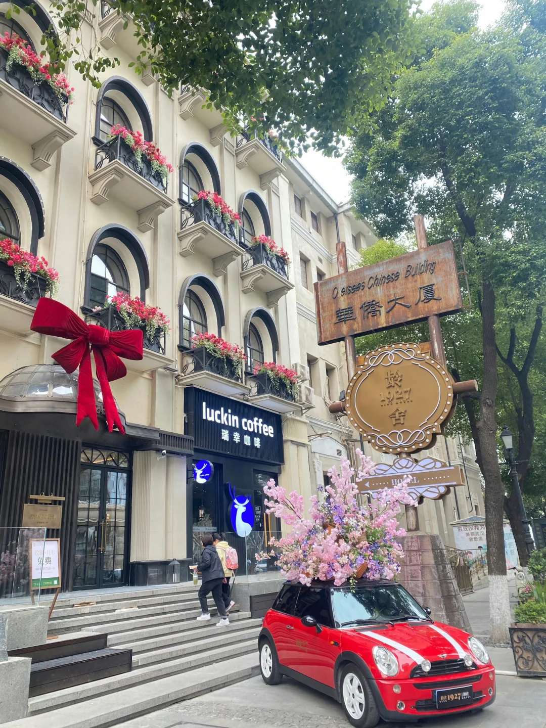 N刷武汉！本人的攻略已经next level了…