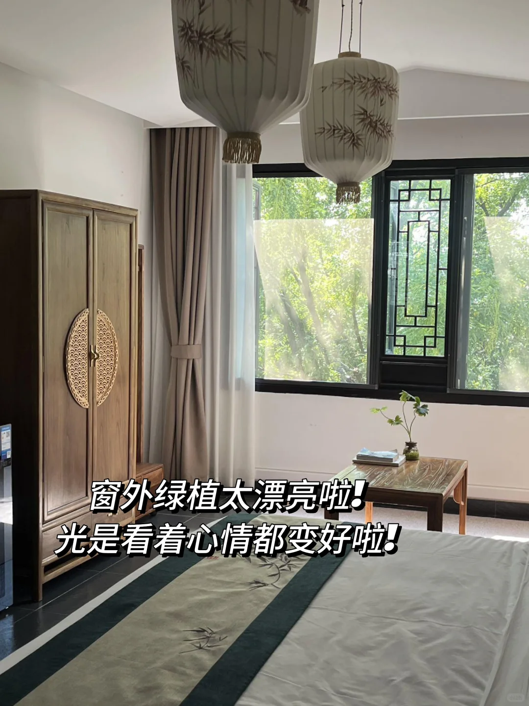 来扬州住我家吧！128俩人😭就在瘦西湖