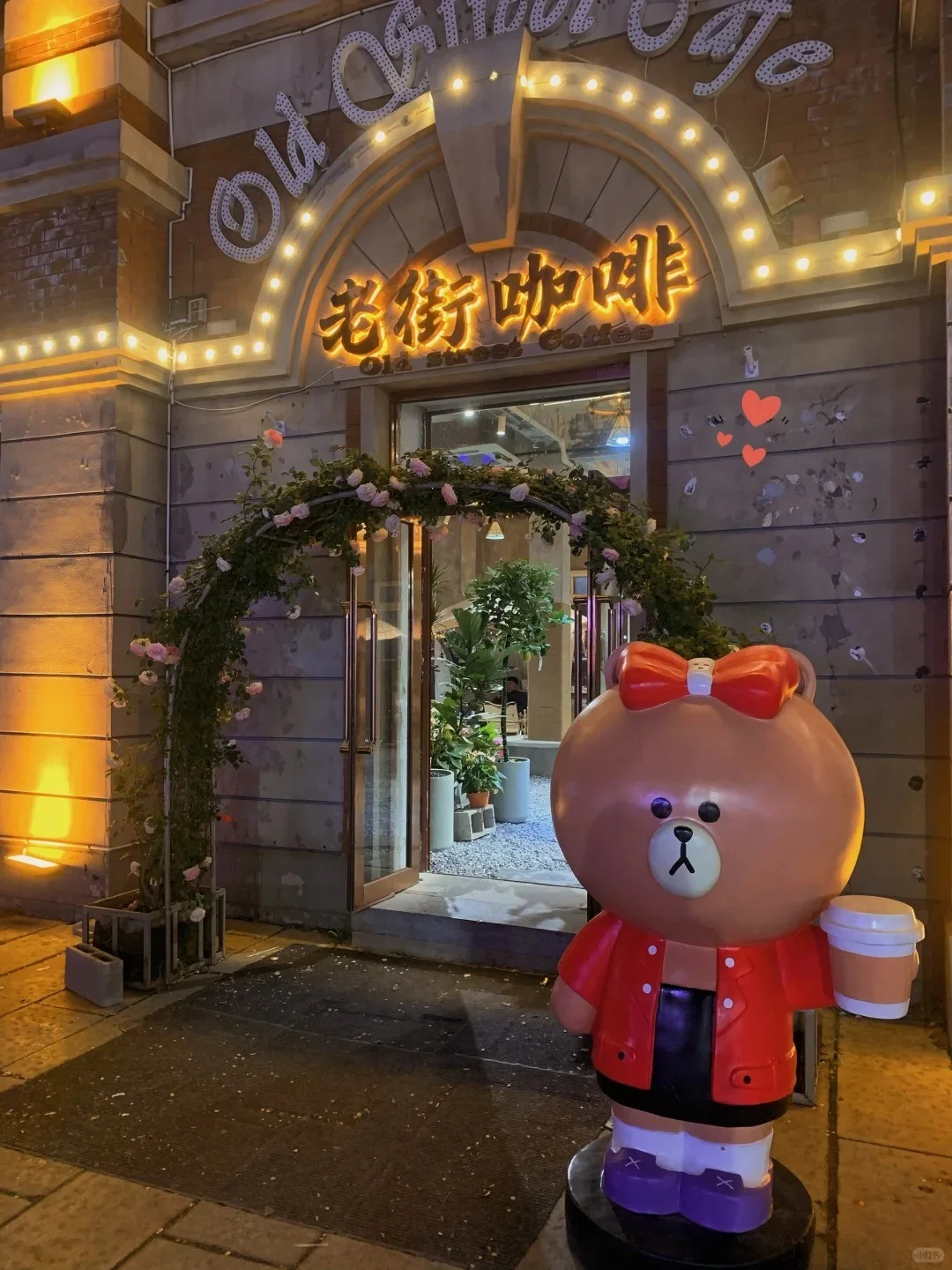 🌊辽宁营口必去九大景点推荐✨