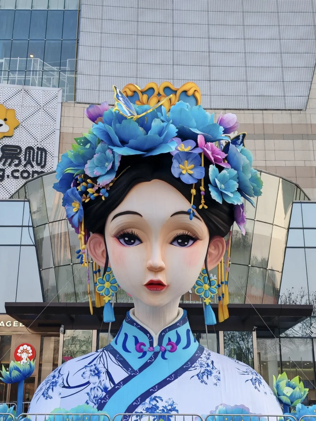 邯郸一日游超全攻略🎉