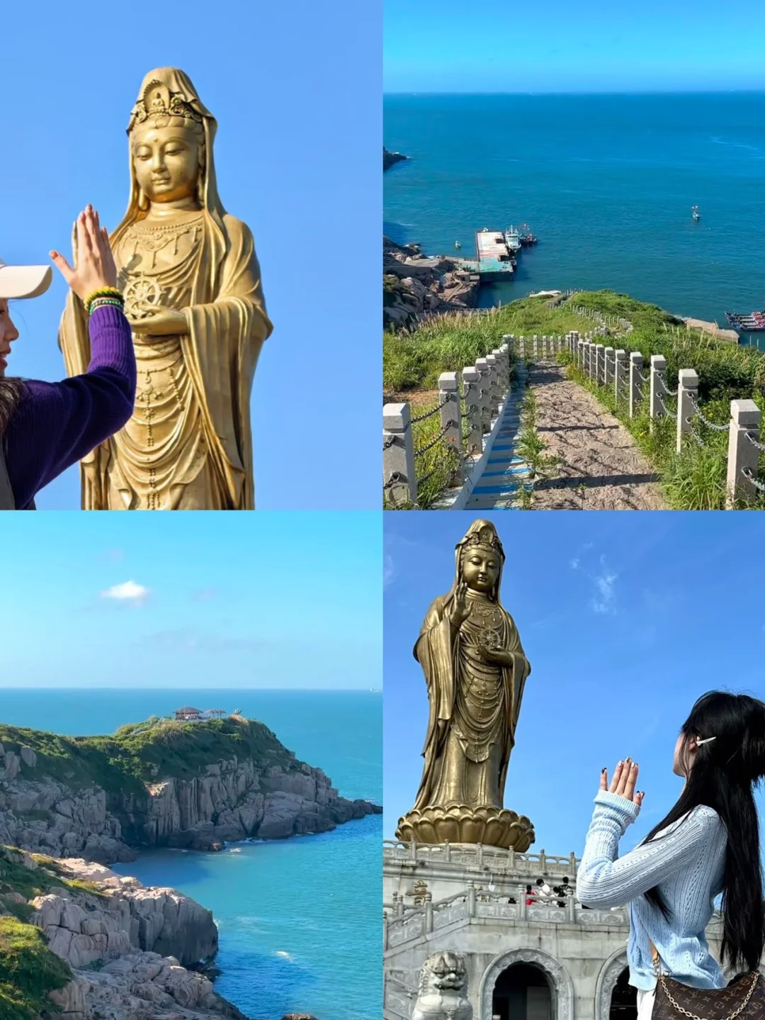 舟山旅游攻略,4-6月来的姐妹速速码住