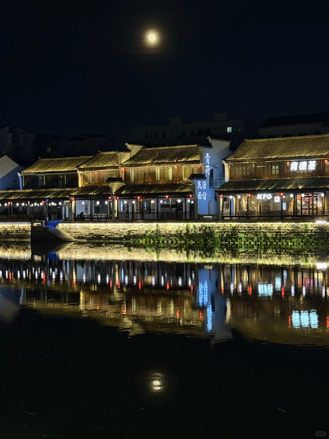 一条老街 吹吹晚风