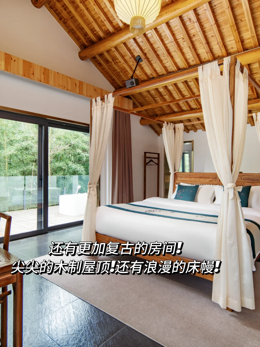 来扬州住我家吧！128俩人😭就在瘦西湖