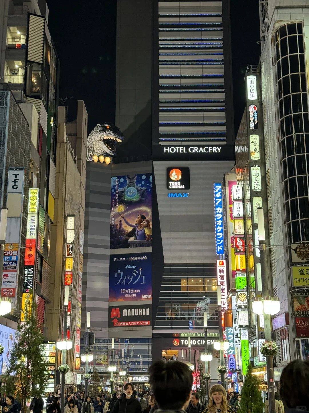 ✨ 「東京：摩登与禅意的二重诗」