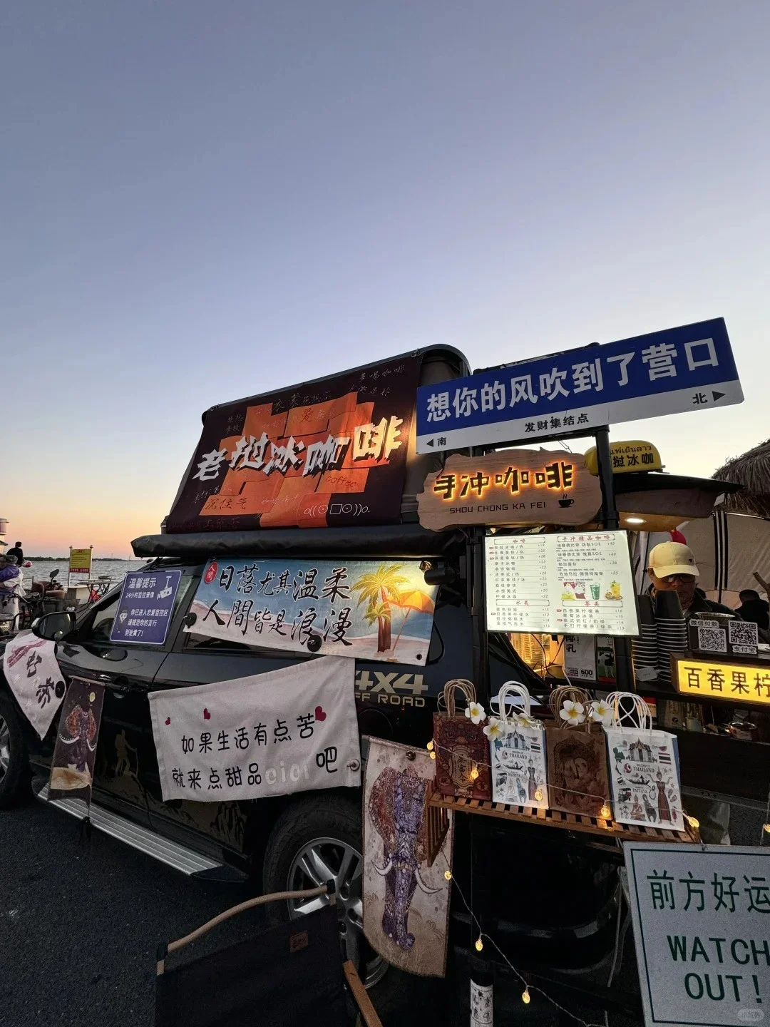 🌊辽宁营口必去九大景点推荐✨