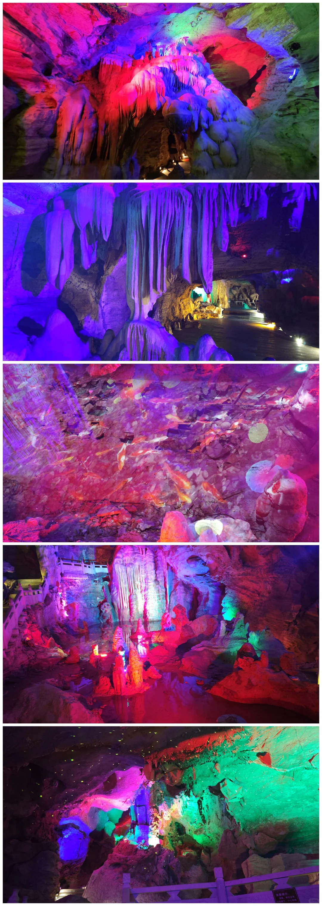 贵阳两天一夜人均不到1k旅游攻略