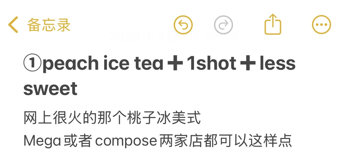 浅浅的做了一个韩国攻略🇰🇷