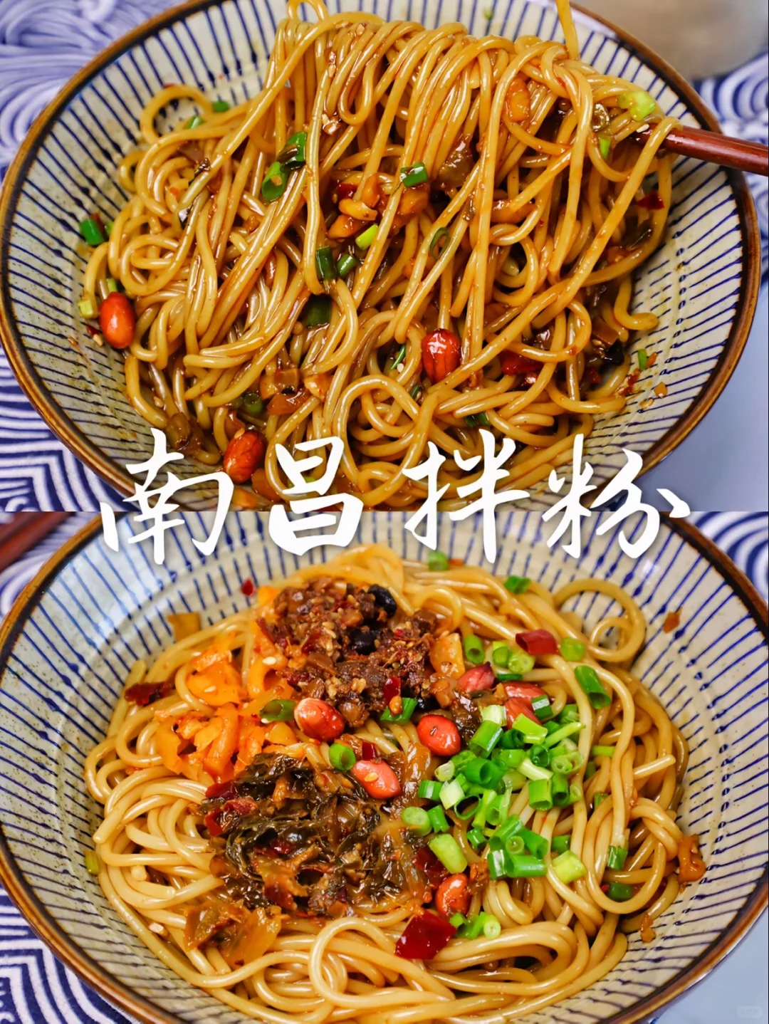 📌 江西南昌清明节旅游攻略