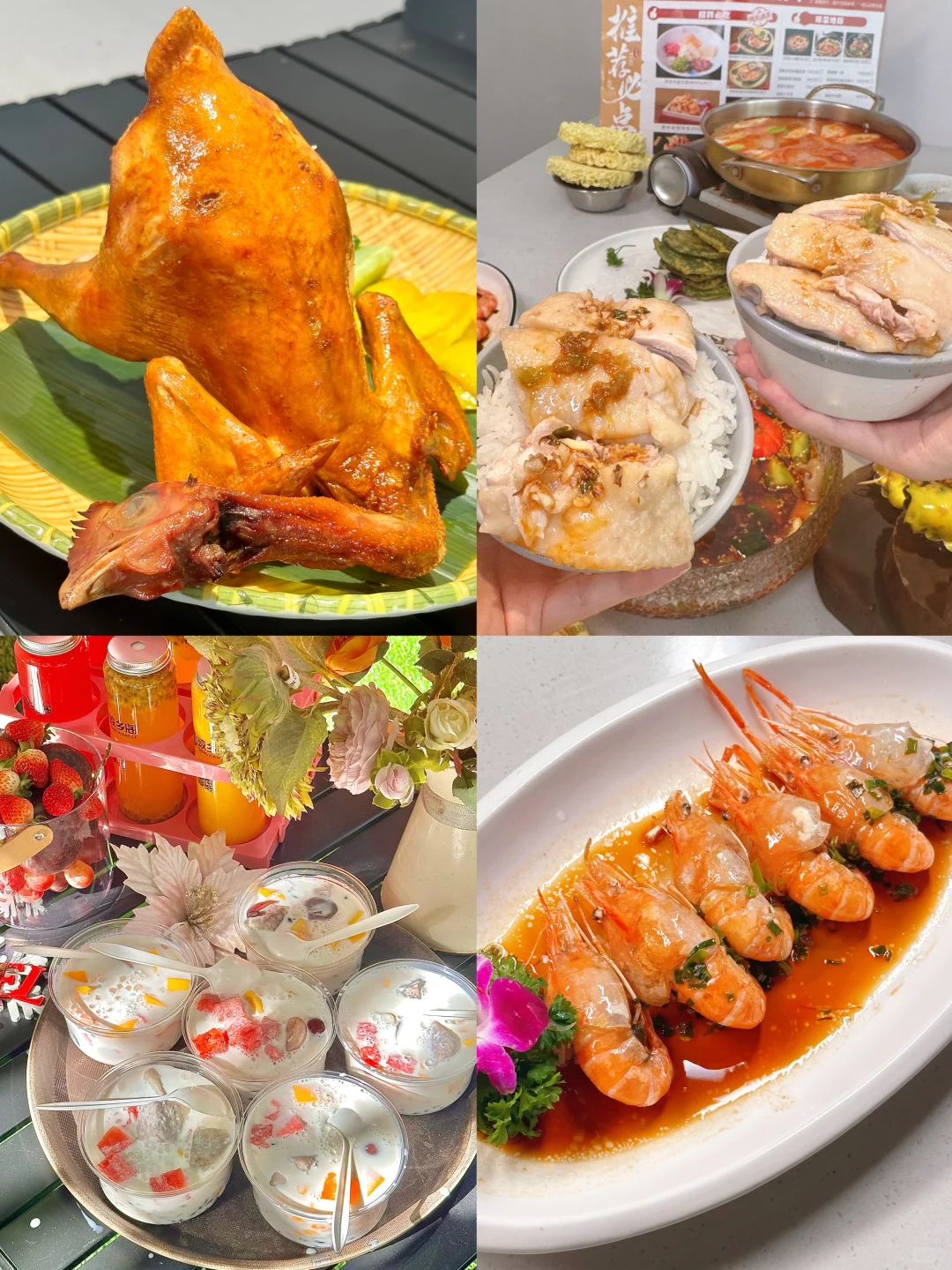 J人做的三亚旅游攻略📖丨给P人一点震撼