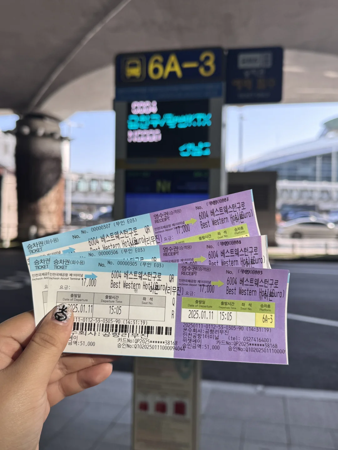 浅浅的做了一个韩国攻略🇰🇷