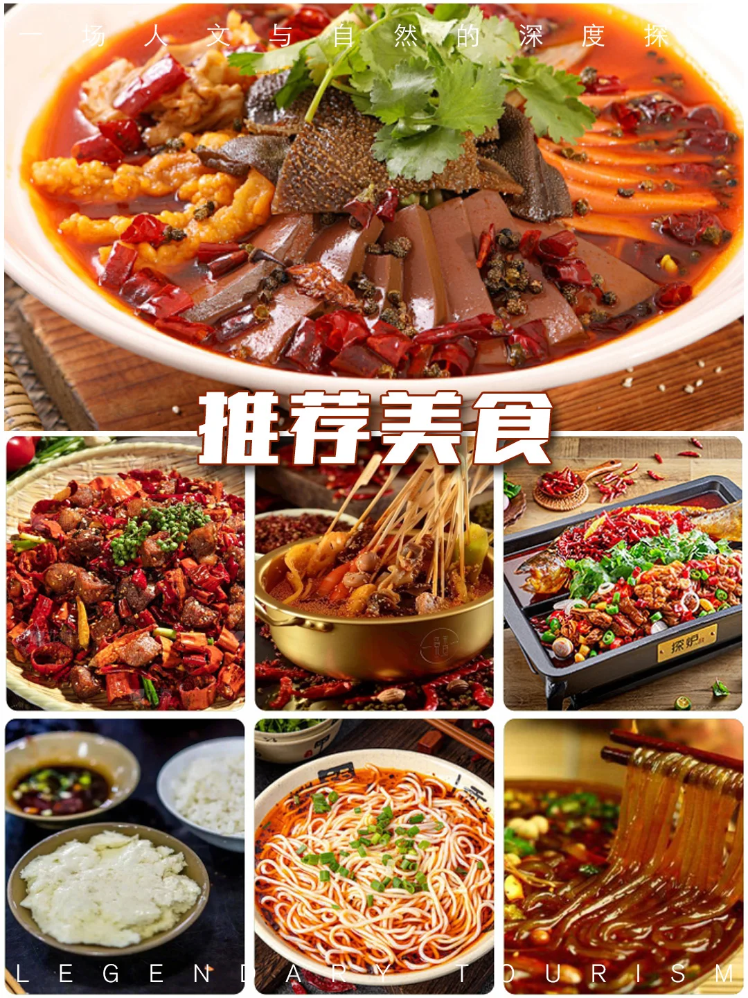 五一旅游景点推荐❗368+带你畅玩一整天