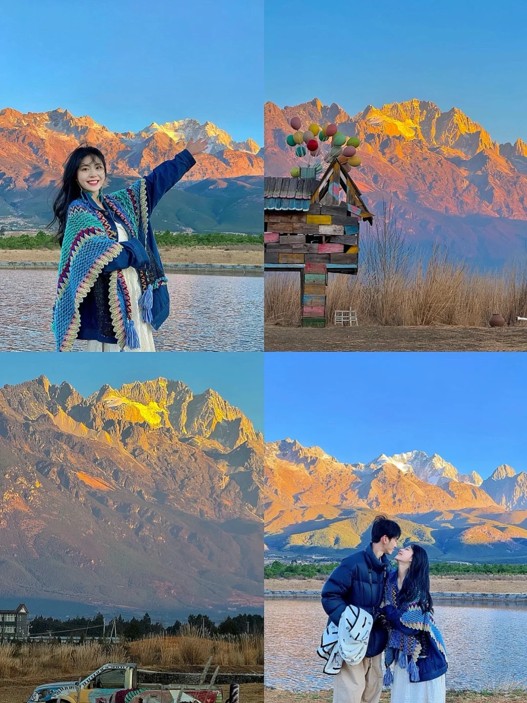 云南旅游攻略,七天花了2700💰,情侣路线