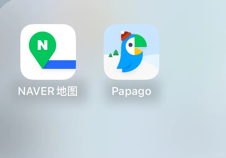 浅浅的做了一个韩国攻略🇰🇷