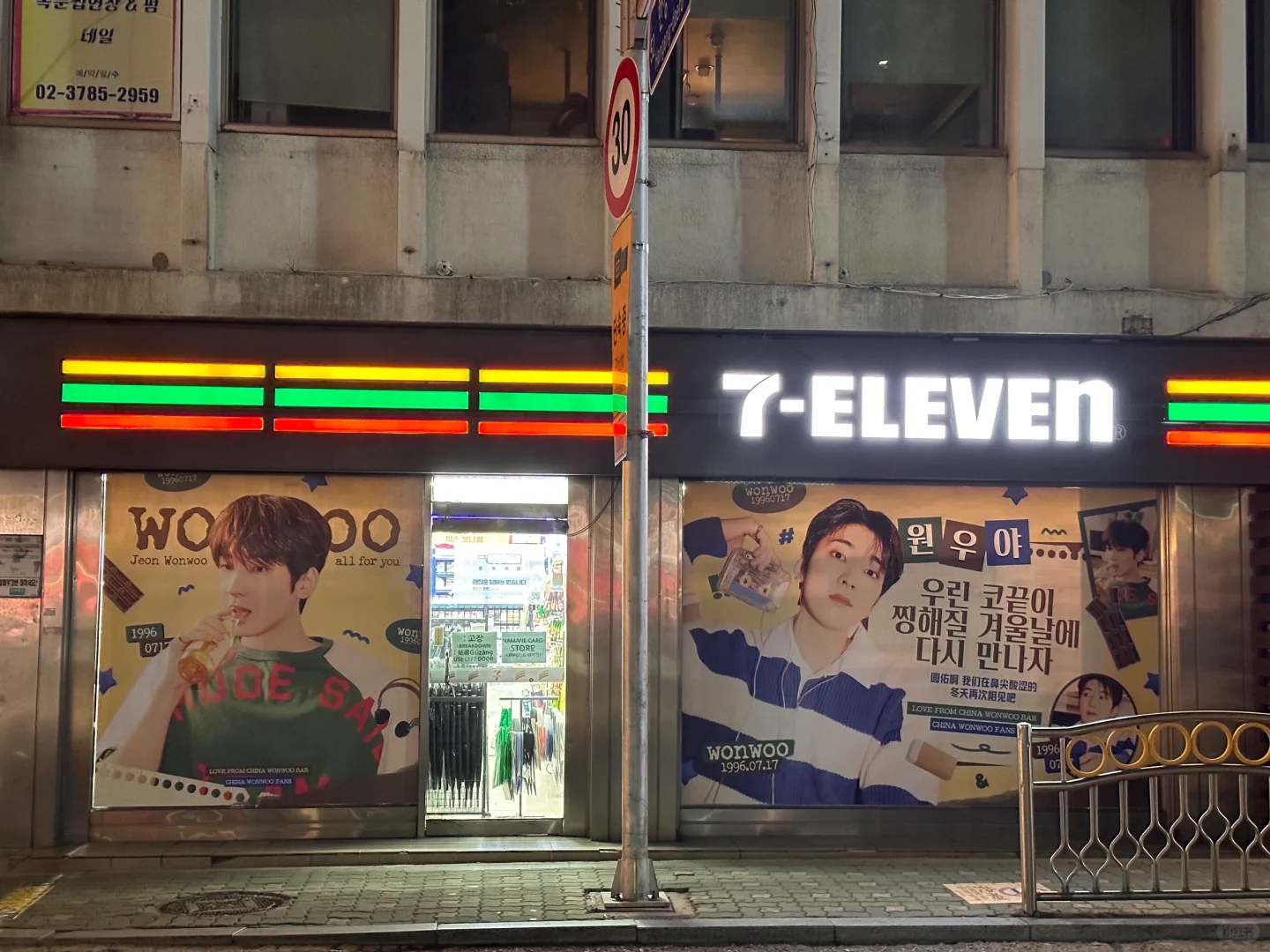 昌原plog｜来到你的故乡