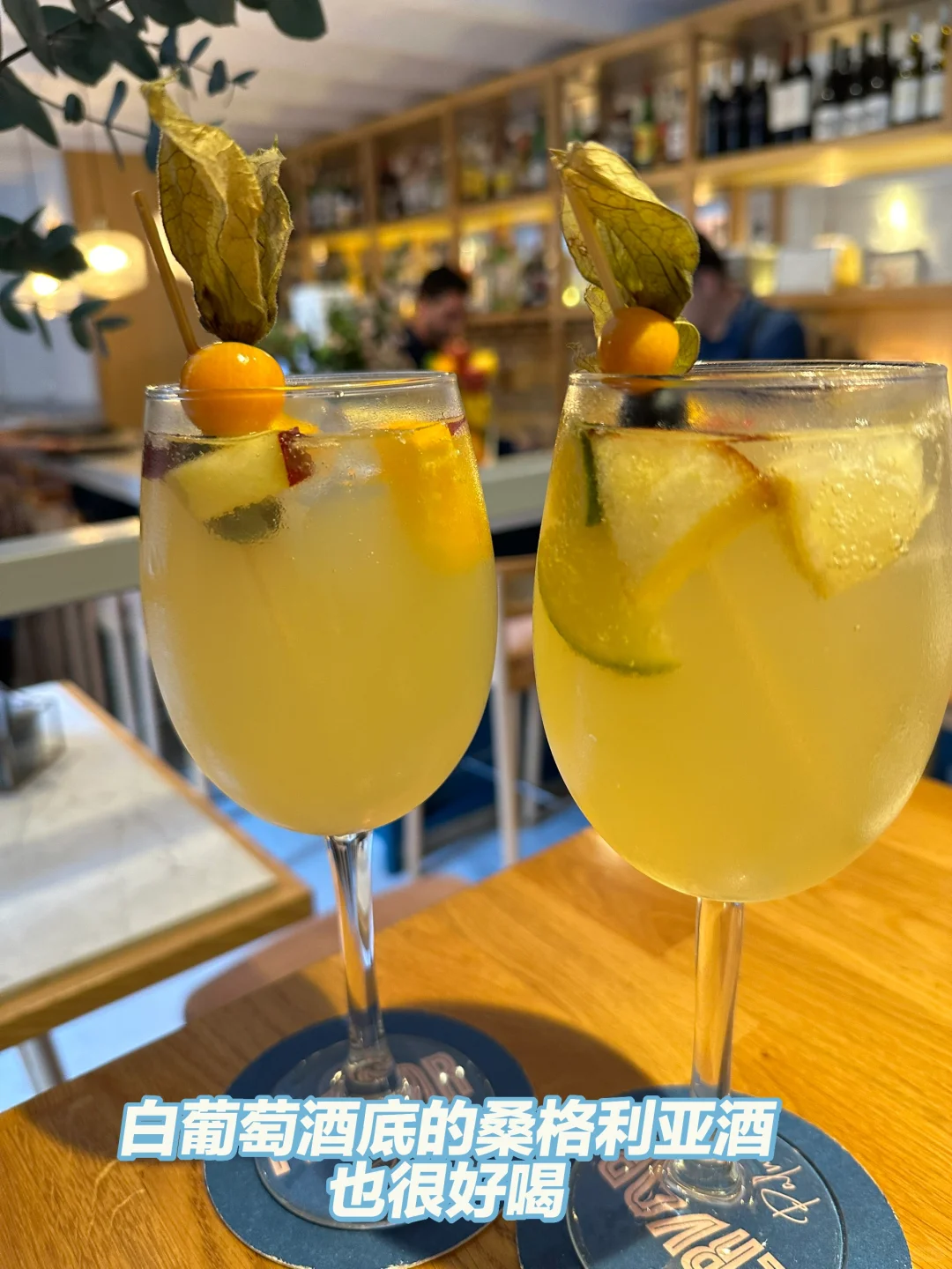 4.7流水账 ｜ 🍊橘子和海的小镇