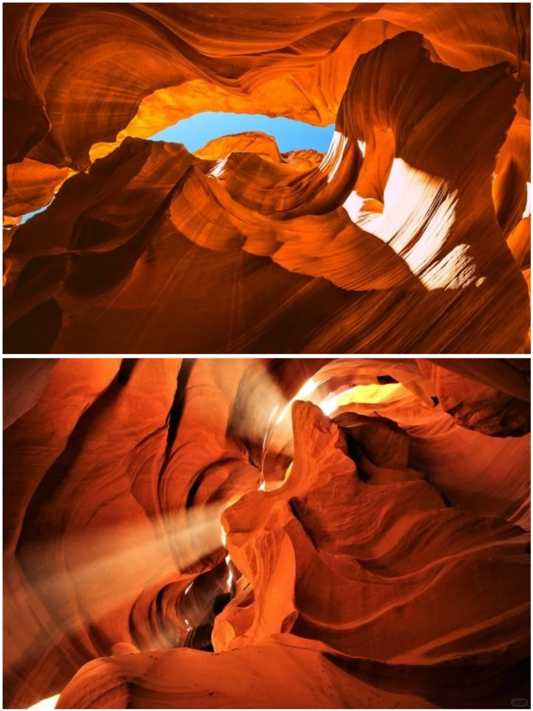 羚羊谷2025旅游攻略,没有比这更全的了!