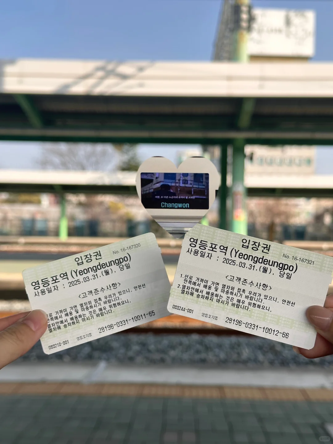 昌原plog｜来到你的故乡