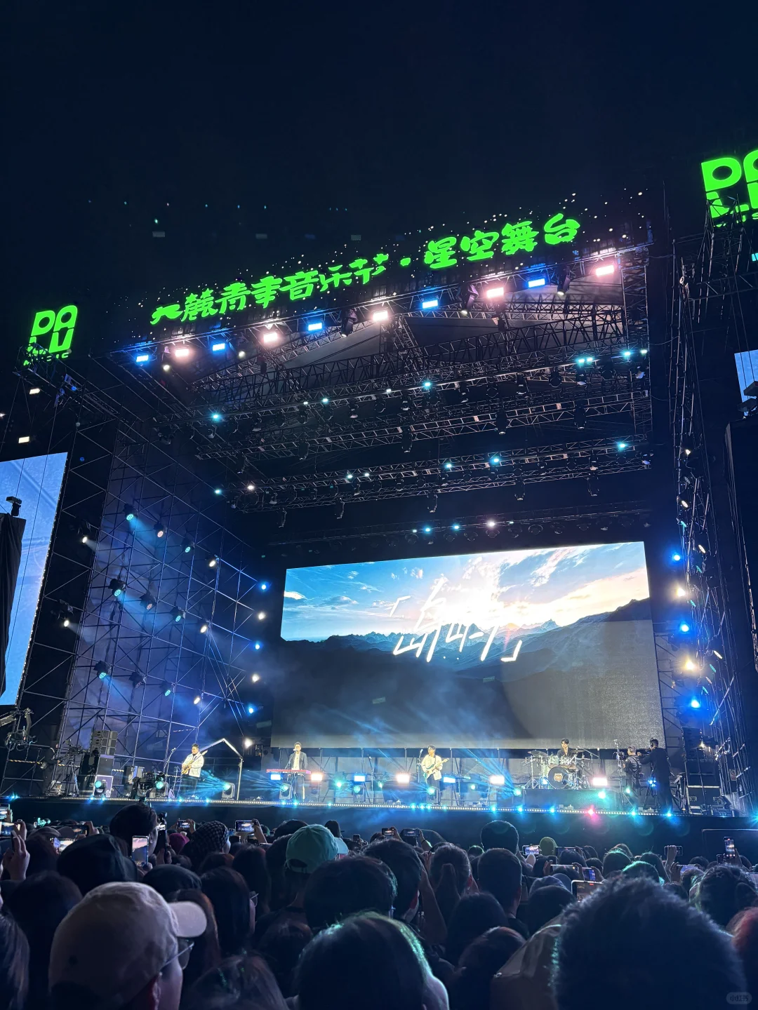 温州市区、音乐节、百丈漈三天两晚旅游攻略