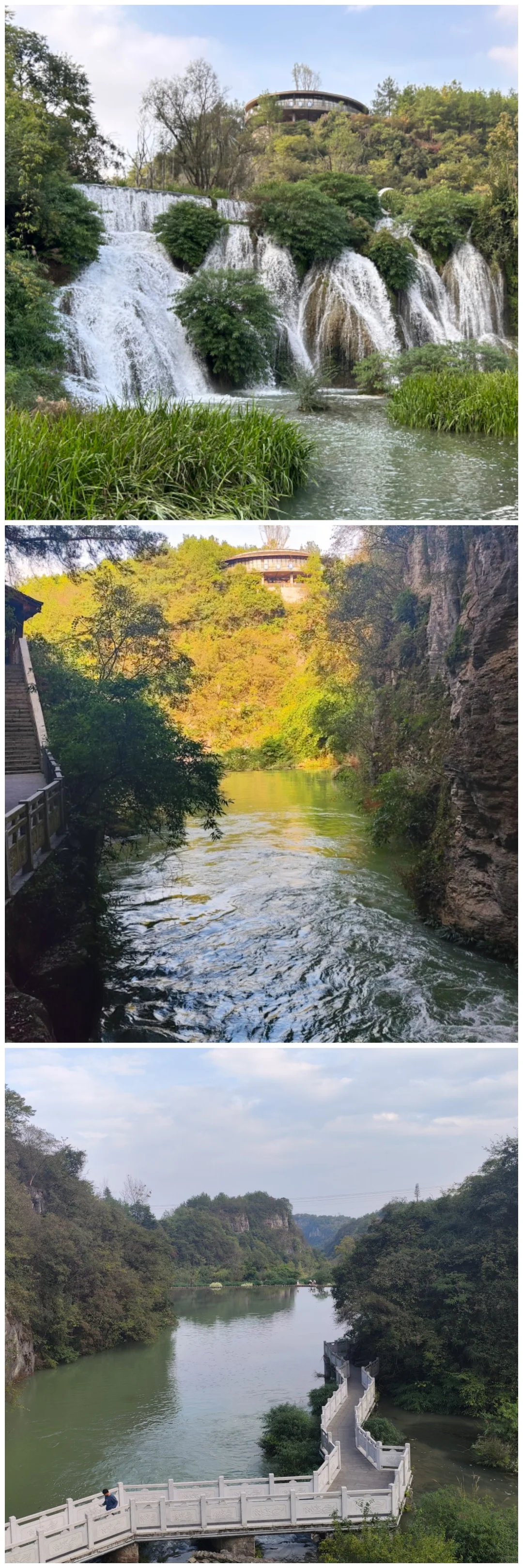 贵阳两天一夜人均不到1k旅游攻略