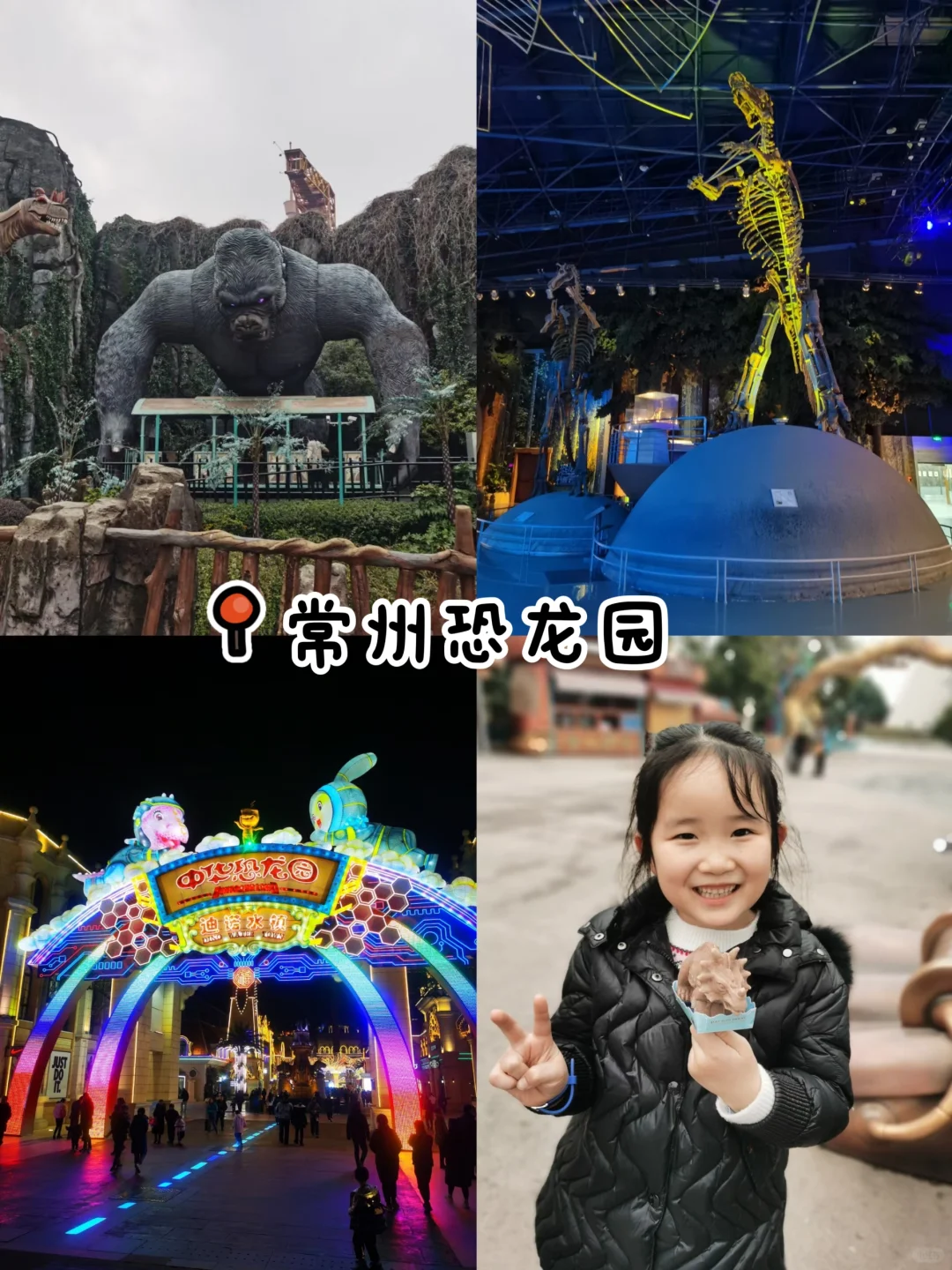 1️⃣0️⃣个适合江浙沪周边短途游的城市