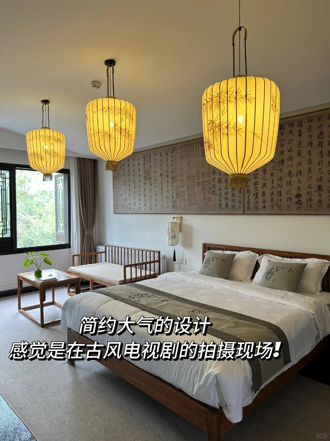 来扬州住我家吧！128俩人😭就在瘦西湖