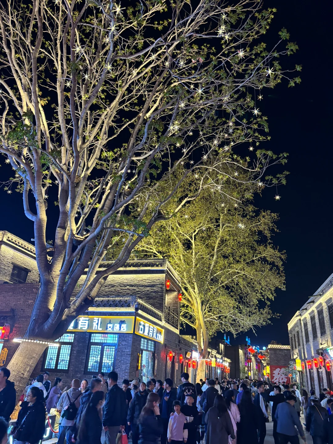 邯郸道|一座等了你三千年的城央视点名推荐