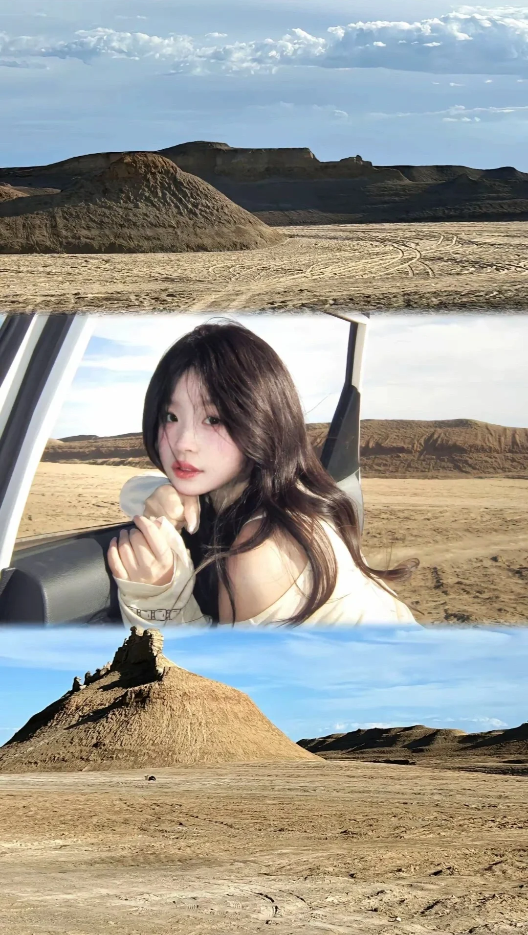 西北跟团已回，能帮一个是一个（永远不删！ ！！