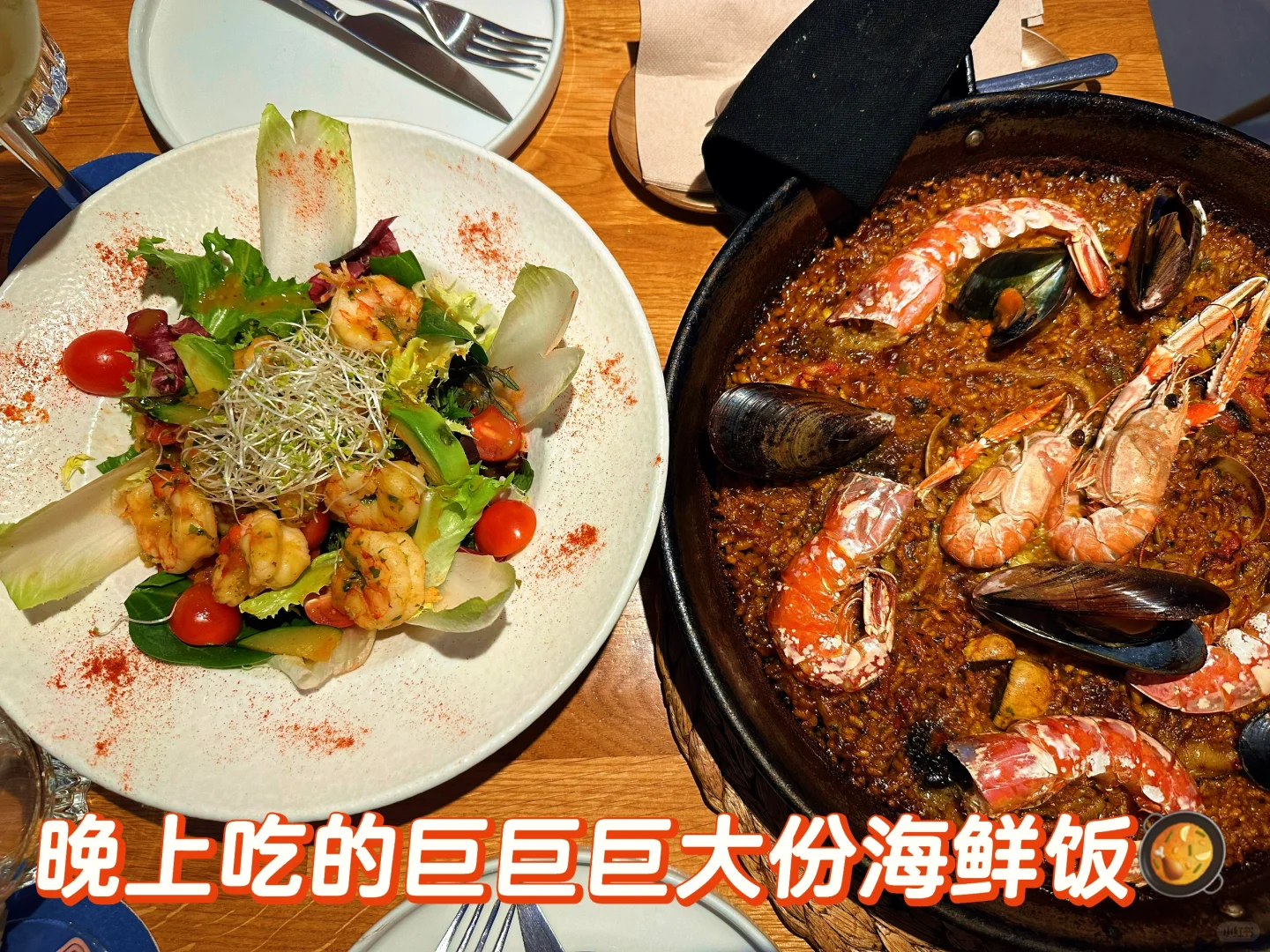 4.7流水账 ｜ 🍊橘子和海的小镇