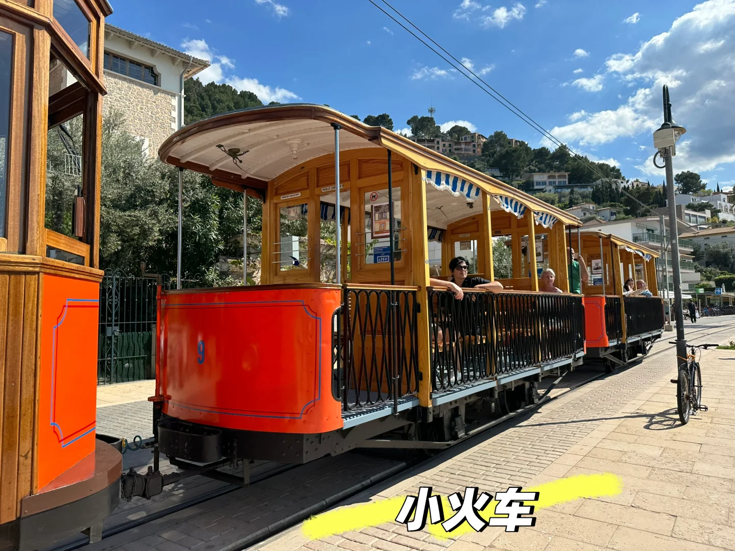 4.7流水账 ｜ 🍊橘子和海的小镇