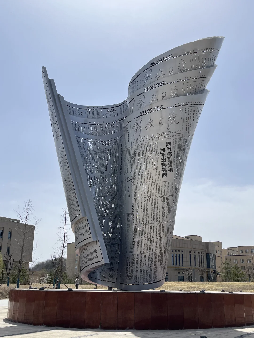 西安周边游➡️延安三天两夜旅游攻略