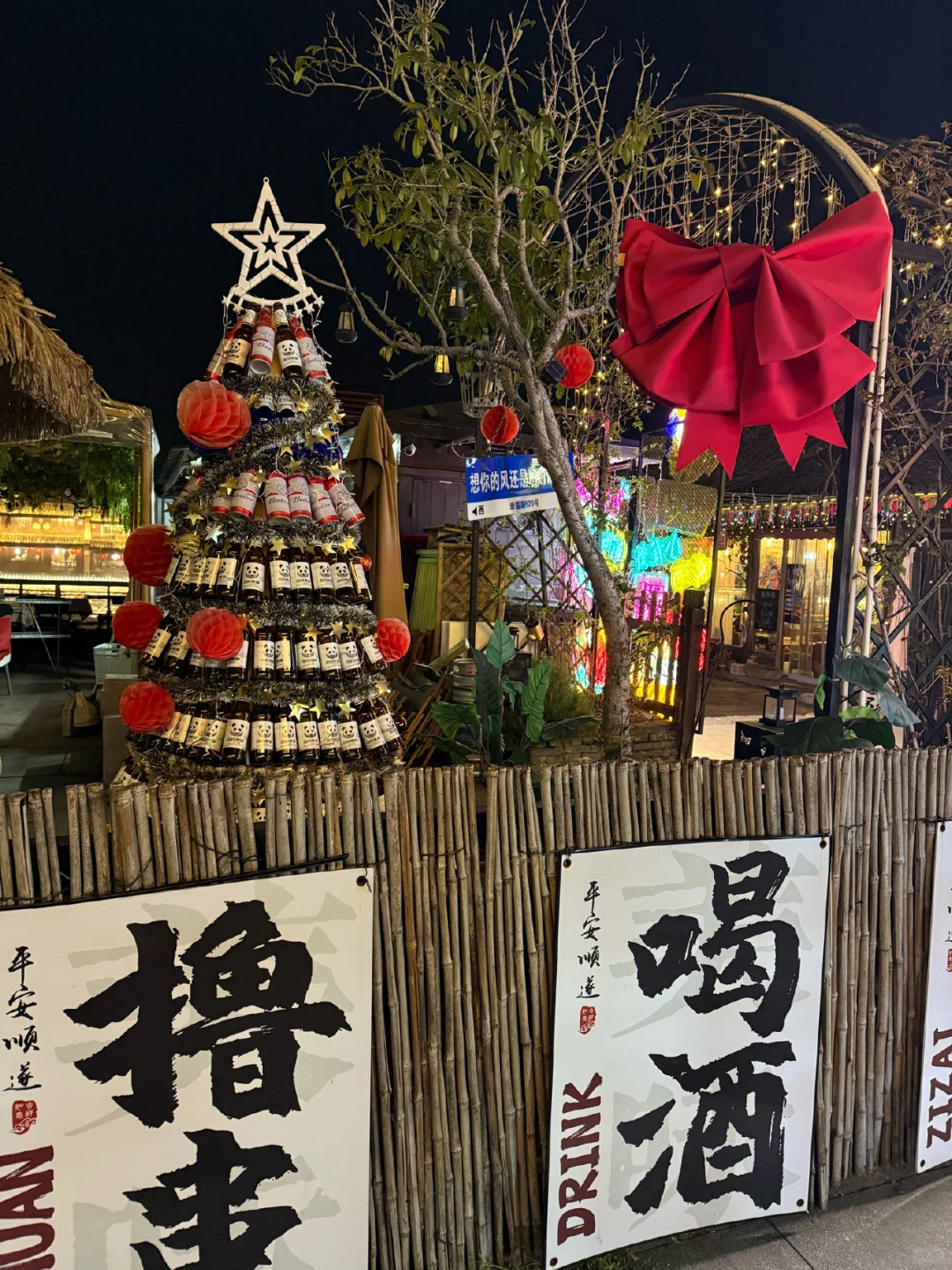 一条老街 吹吹晚风