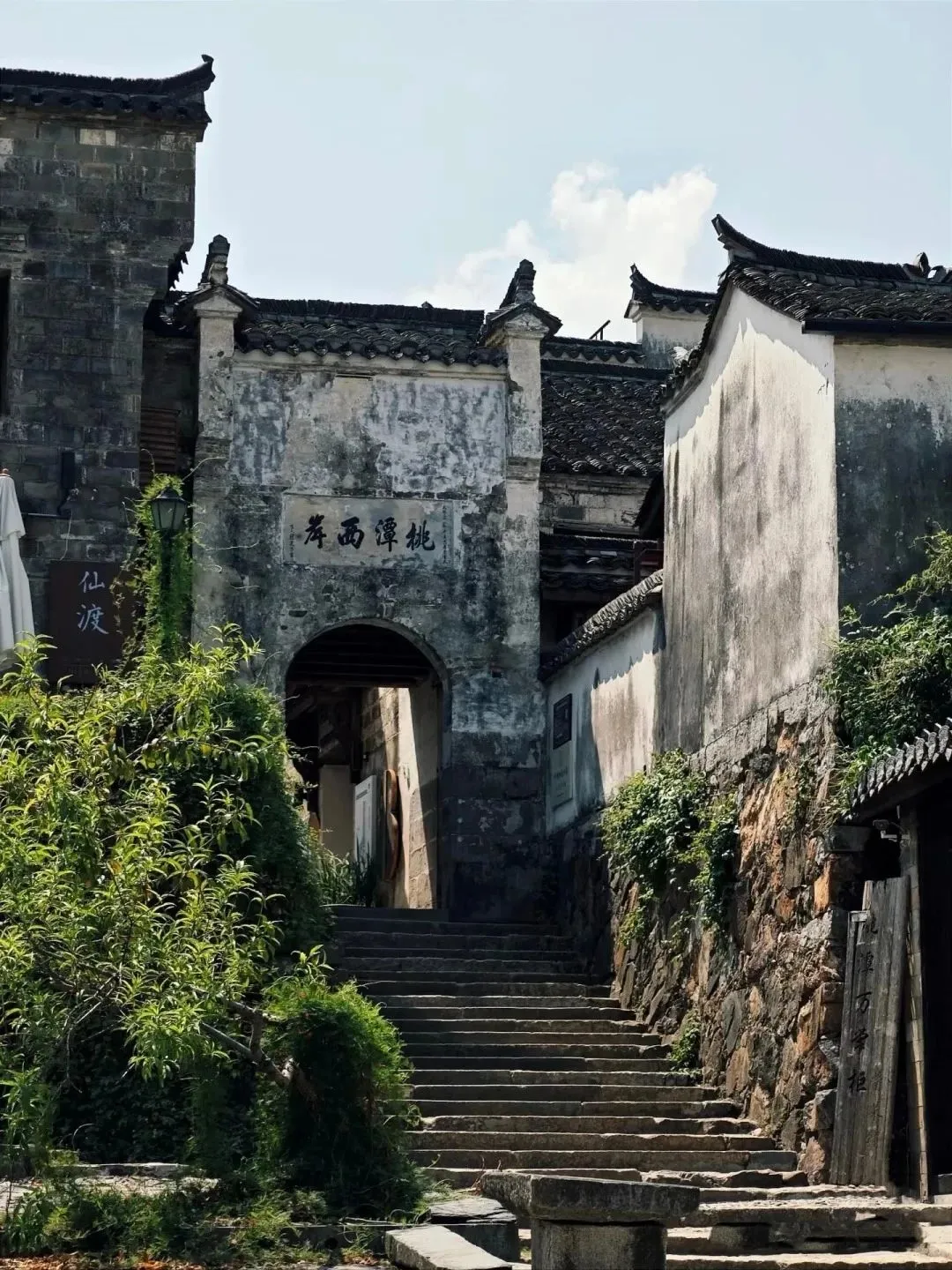 以为安徽宏村够美了,直到我来到这...
