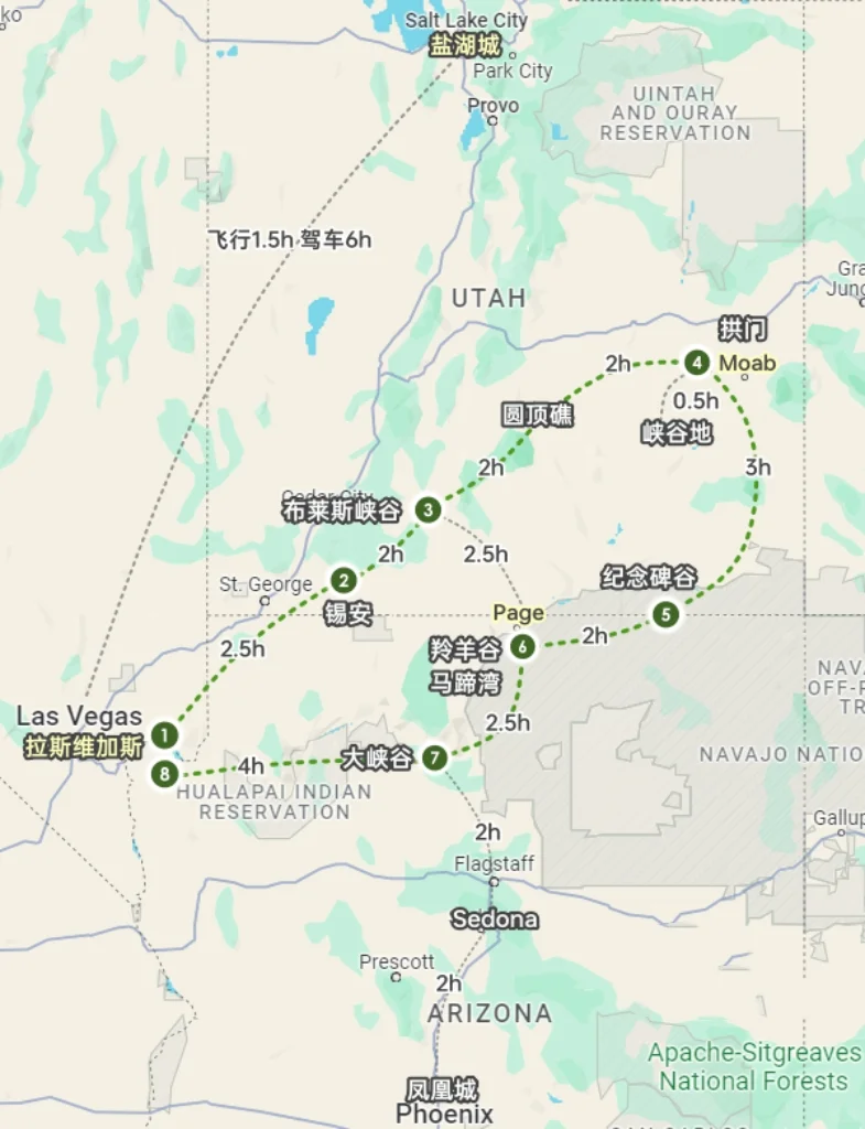 羚羊谷2025旅游攻略,没有比这更全的了!