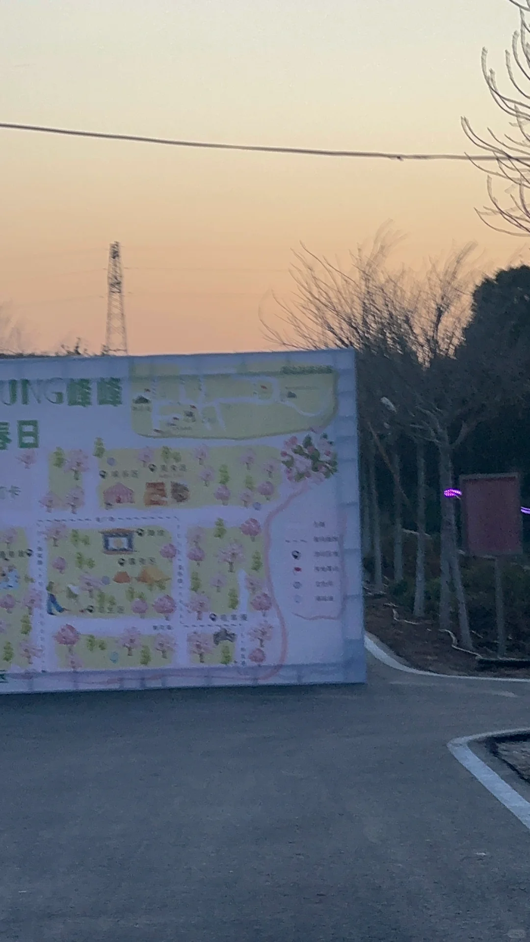 📍邯郸峰峰｜踏春之旅从这里开始吧～