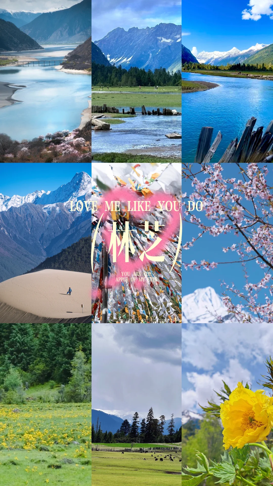 五一旅游十个出片打卡地！喜欢拍照的看过来