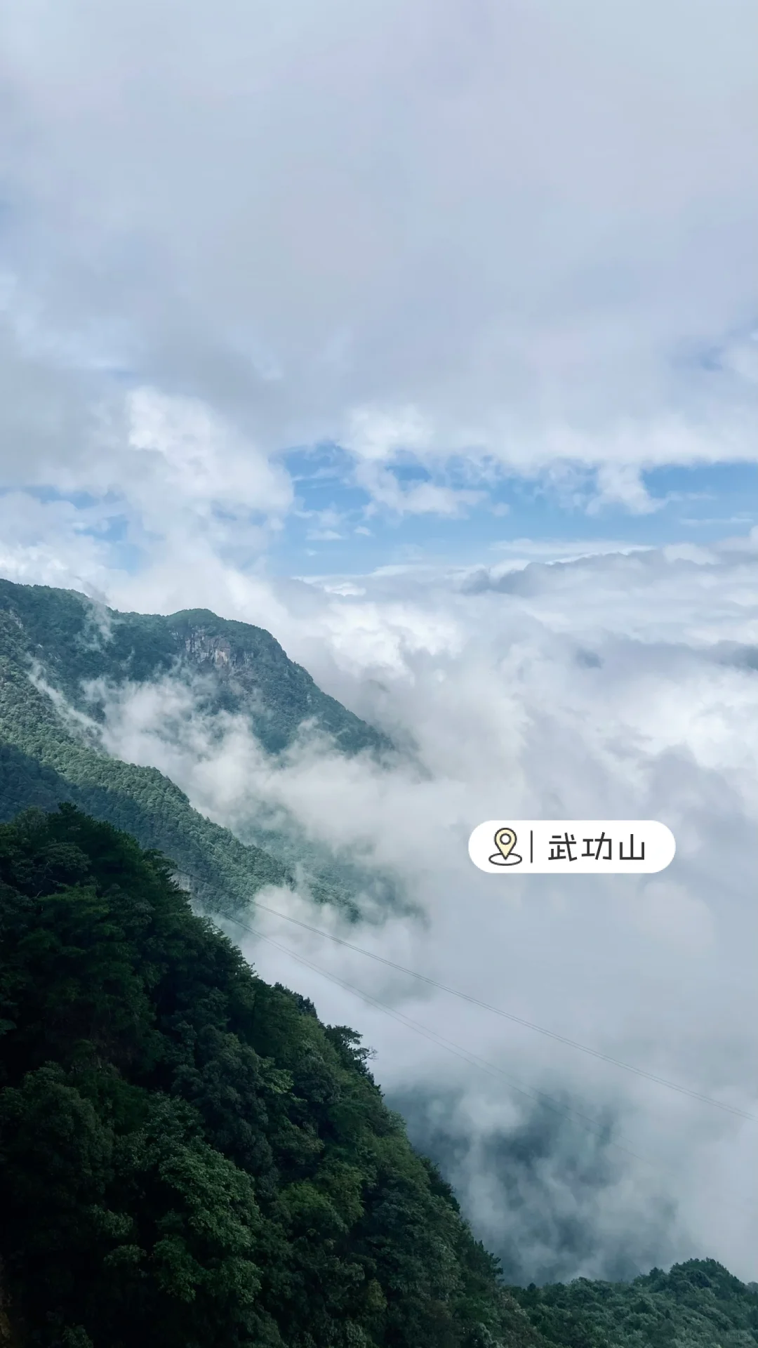 国内旅游攻略定制！！！