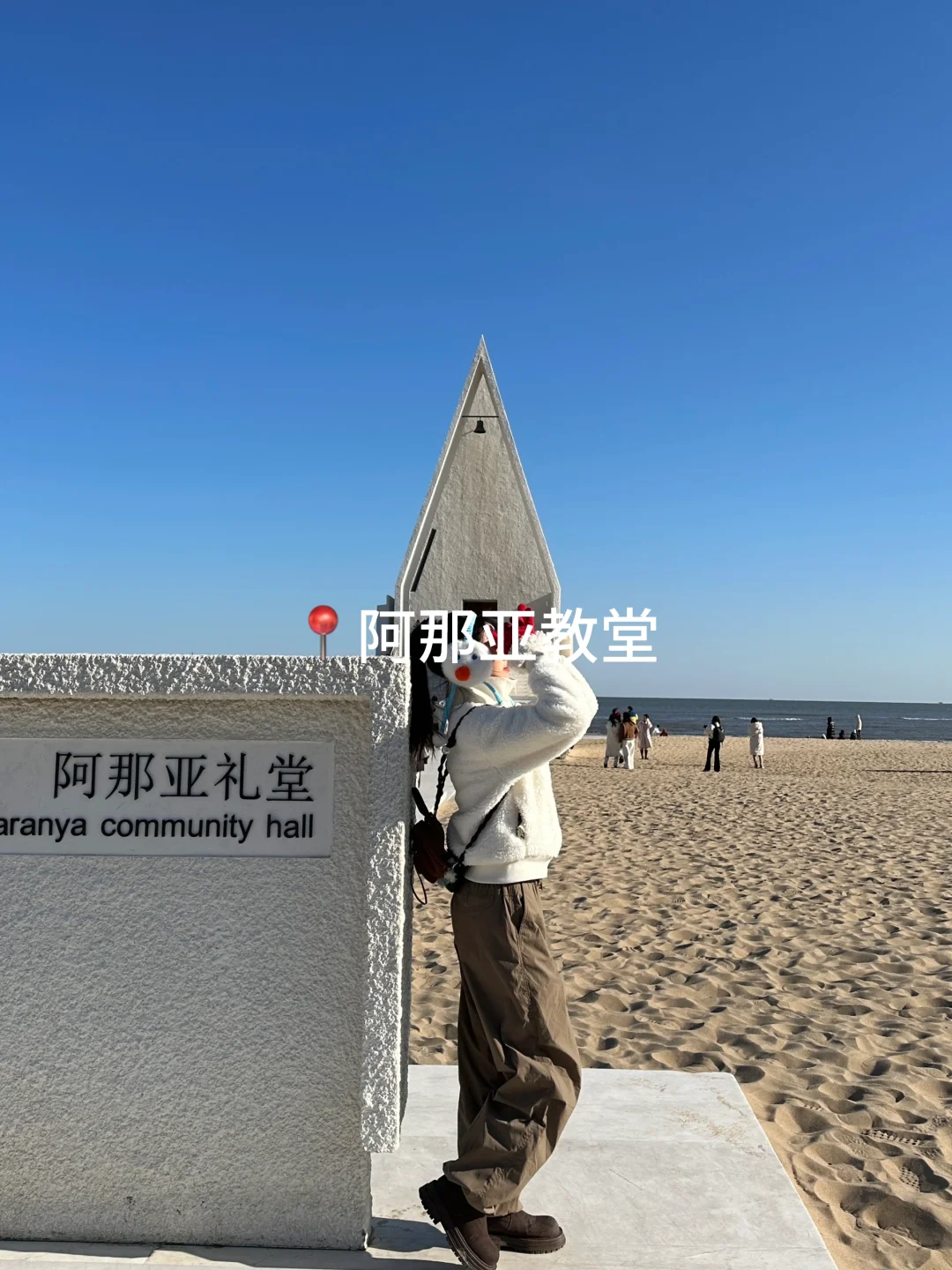 秦皇岛|3天2晚人均500💰,性价比超哇塞‼️